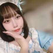 ヒメ日記 2026/01/18 00:49 投稿 うに いきなりラブ彼女