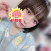 ヒメ日記 2026/01/30 22:29 投稿 うに いきなりラブ彼女