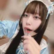 ヒメ日記 2026/04/08 17:11 投稿 うに いきなりラブ彼女