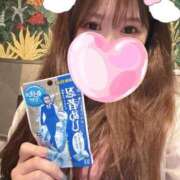 らんか 朝イチから🩵 ホワイトハウス