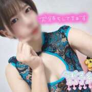 ヒメ日記 2025/06/26 16:45 投稿 いのり モアグループ神栖人妻花壇