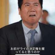 ヒメ日記 2025/08/03 16:59 投稿 いのり モアグループ神栖人妻花壇