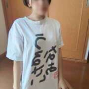 ヒメ日記 2025/08/18 20:00 投稿 いのり モアグループ神栖人妻花壇