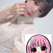 ヒメ日記 2025/10/10 10:56 投稿 いのり モアグループ神栖人妻花壇