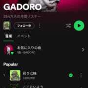 ヒメ日記 2025/10/28 14:48 投稿 いのり モアグループ神栖人妻花壇