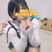 ヒメ日記 2025/11/08 20:45 投稿 いのり モアグループ神栖人妻花壇