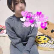 ヒメ日記 2025/11/14 19:55 投稿 いのり モアグループ神栖人妻花壇