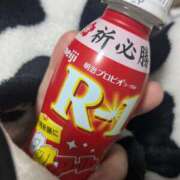 ヒメ日記 2025/11/21 13:09 投稿 いのり モアグループ神栖人妻花壇