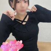 ヒメ日記 2025/11/23 19:23 投稿 いのり モアグループ神栖人妻花壇