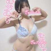 ヒメ日記 2025/11/25 17:03 投稿 いのり モアグループ神栖人妻花壇