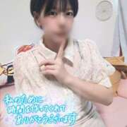 ヒメ日記 2025/11/28 00:40 投稿 いのり モアグループ神栖人妻花壇