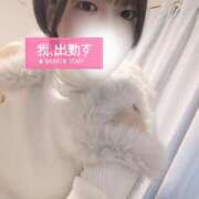 ヒメ日記 2025/12/01 13:46 投稿 いのり モアグループ神栖人妻花壇