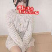 ヒメ日記 2025/12/02 23:23 投稿 いのり モアグループ神栖人妻花壇