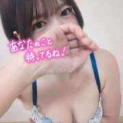 ヒメ日記 2025/12/06 13:45 投稿 いのり モアグループ神栖人妻花壇