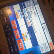 ヒメ日記 2025/12/07 16:40 投稿 いのり モアグループ神栖人妻花壇