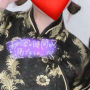 ヒメ日記 2025/06/28 21:55 投稿 るあ プロフィール 京都店