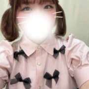 ヒメ日記 2025/06/29 20:04 投稿 るあ プロフィール 京都店