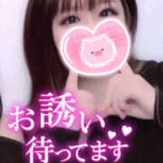 ヒメ日記 2025/07/23 02:39 投稿 るあ プロフィール 京都店