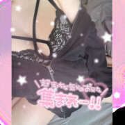 ヒメ日記 2025/07/29 08:12 投稿 るあ プロフィール 京都店