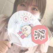 ヒメ日記 2025/08/19 13:09 投稿 るあ プロフィール 京都店