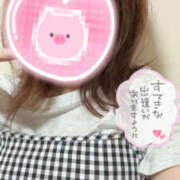 ヒメ日記 2025/09/20 23:25 投稿 るあ プロフィール 京都店