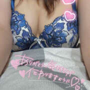 ヒメ日記 2025/09/22 21:25 投稿 るあ プロフィール 京都店