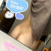 ヒメ日記 2025/10/05 22:41 投稿 るあ プロフィール 京都店