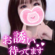 ヒメ日記 2025/10/15 10:09 投稿 るあ プロフィール 京都店