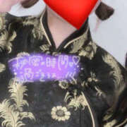 ヒメ日記 2025/11/17 01:56 投稿 るあ プロフィール 京都店