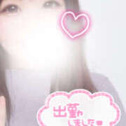 ヒメ日記 2025/11/24 18:13 投稿 るあ プロフィール 京都店