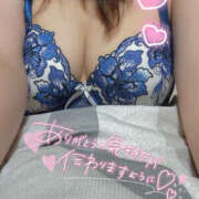 ヒメ日記 2025/12/18 13:45 投稿 るあ プロフィール 京都店