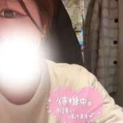 ヒメ日記 2026/01/15 14:47 投稿 るあ プロフィール 京都店