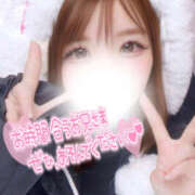 ヒメ日記 2026/02/07 09:10 投稿 るあ プロフィール 京都店