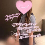 ヒメ日記 2025/11/20 14:10 投稿 ひめ 44 heart ～ヨンヨンハート～