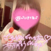 ヒメ日記 2026/03/19 01:30 投稿 ひめ 44 heart ～ヨンヨンハート～