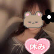 ヒメ日記 2026/04/26 13:30 投稿 ひめ 44 heart ～ヨンヨンハート～
