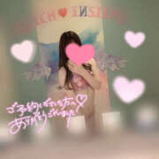 ヒメ日記 2026/08/04 14:30 投稿 ひめ 44 heart ～ヨンヨンハート～