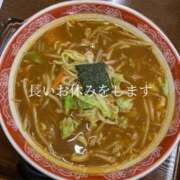 ヒメ日記 2026/09/19 16:30 投稿 ひめ 44 heart ～ヨンヨンハート～