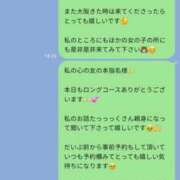 ヒメ日記 2026/06/20 21:17 投稿 清水ひより FROG SPA(フロッグスパ)