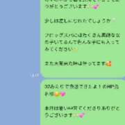 ヒメ日記 2026/08/08 21:19 投稿 清水ひより FROG SPA(フロッグスパ)