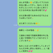 ヒメ日記 2026/10/13 18:40 投稿 清水ひより FROG SPA(フロッグスパ)