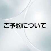ヒメ日記 2025/08/12 23:31 投稿 黒木りおな セカンドパートナー