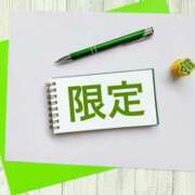 ヒメ日記 2025/08/28 09:45 投稿 黒木りおな セカンドパートナー