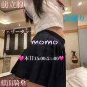 ヒメ日記 2025/07/22 10:50 投稿 もも 優しいM性感 五反田