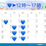 ヒメ日記 2025/07/08 16:00 投稿 ふうか ミルキーラテ