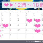 ヒメ日記 2025/09/08 10:00 投稿 ふうか ミルキーラテ