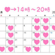 ヒメ日記 2026/03/27 12:07 投稿 ふうか ミルキーラテ