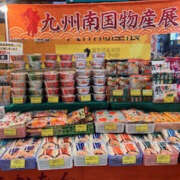 ヒメ日記 2025/07/08 20:12 投稿 きょうか 奥様 仙台人妻セレブリティー