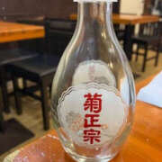 ヒメ日記 2025/07/13 15:29 投稿 きょうか 奥様 仙台人妻セレブリティー