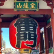 ヒメ日記 2025/07/31 16:28 投稿 きょうか 奥様 仙台人妻セレブリティー